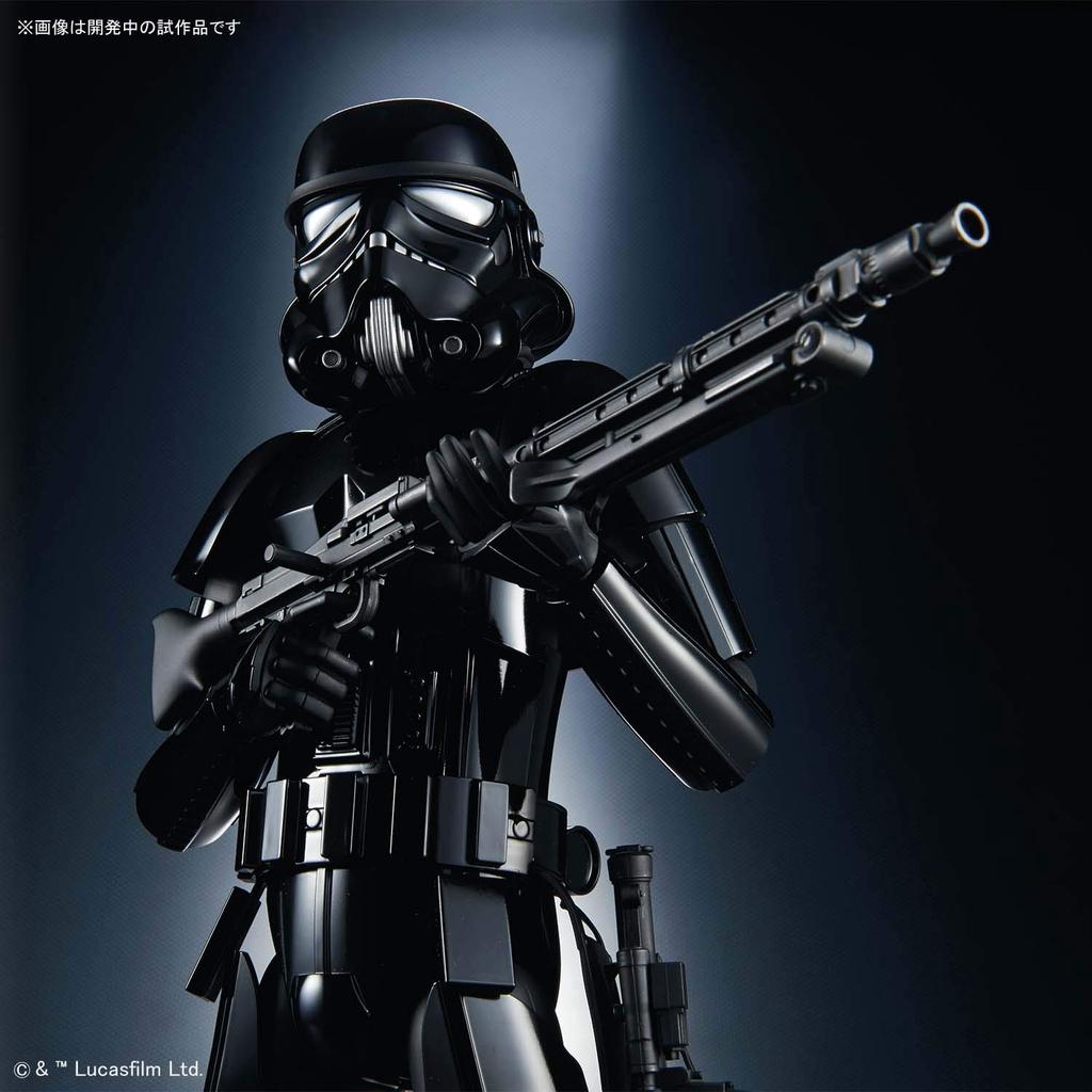 Star Wars Shadow Stormtrooper skala plastmodell 1/6