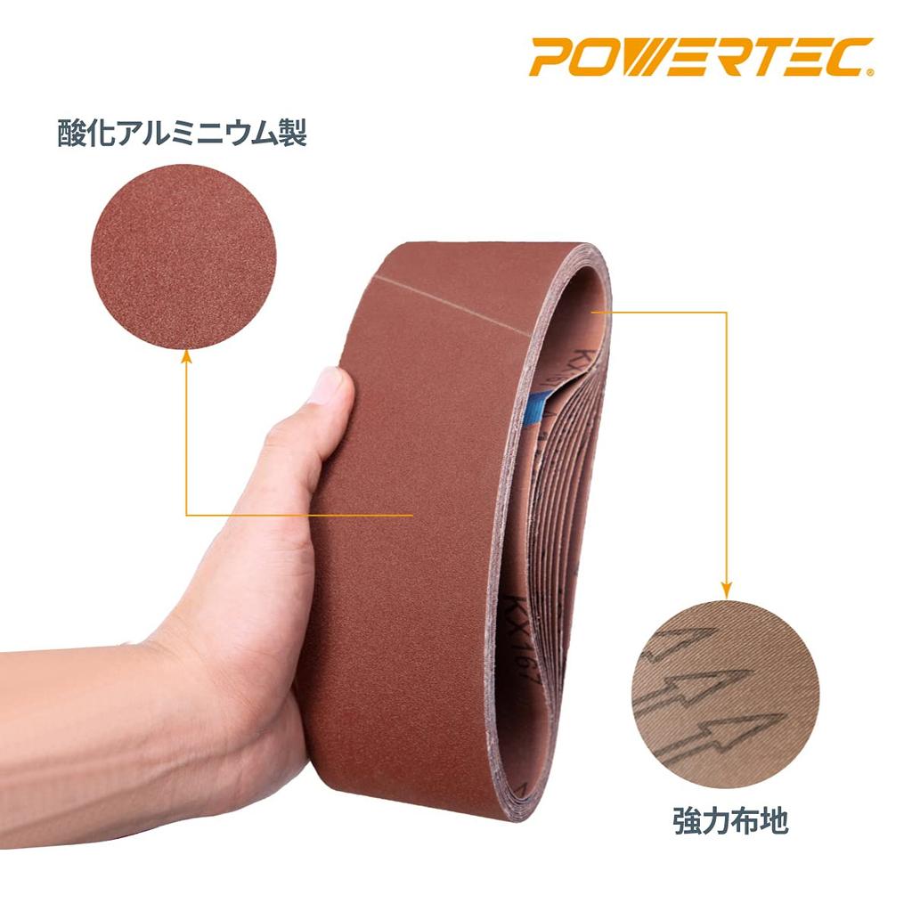 POWERTEC 110060 Sanding Grit Made with aluminum oxide and Endless premium sandpaper for portable belt Replacement sanding belt for DIY Belt, #40,