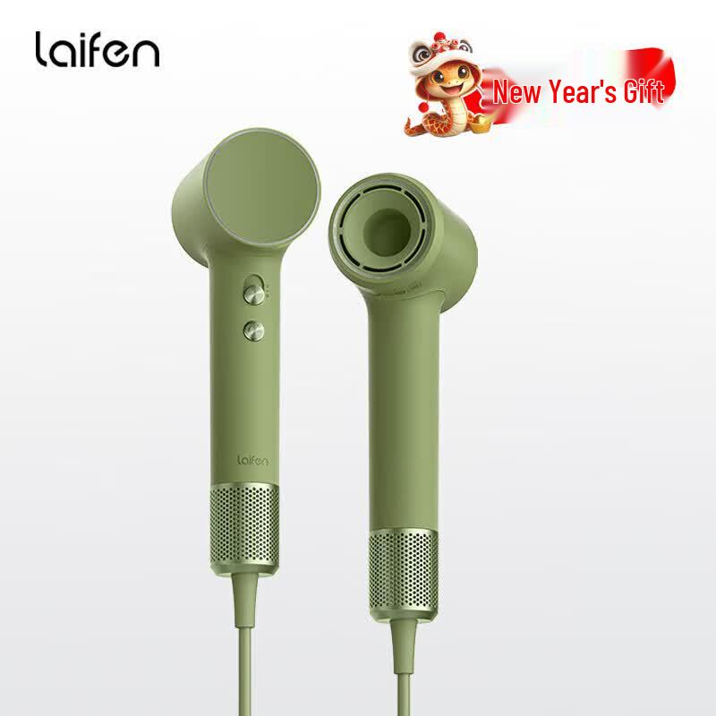 Laifen Mini High-Speed Hair Dryer CN plug (adapter included)