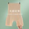 Summer Thin 8D Magic Suspension Pants Waist Tie Belly Beauty Safety Pants Flat Corner Hip Pants Women's Leggings High Waist