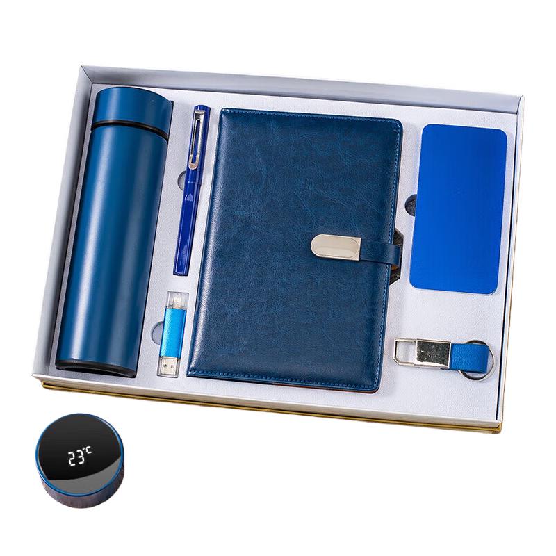 Zhi Mei Huan Qiu Insulated Mug Gift Set