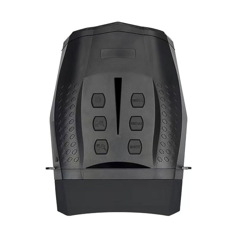 Shunguang Infrared Night Vision Binoculars