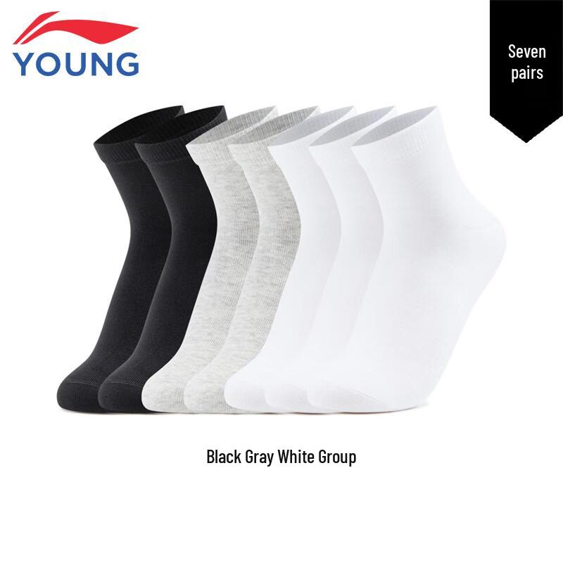 

LI-NING Kids Sport Lifestyle Cotton-Blend Short Socks - 7 Pair Pack S (20-22cm)