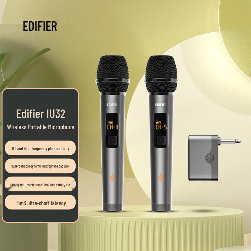 

Edifier IU32 Wireless Portable Microphone