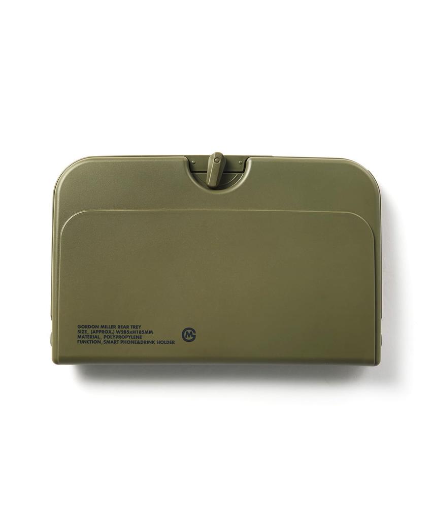 GORDON MILLER Car Rear Olive 1739747 Tray, Drab,