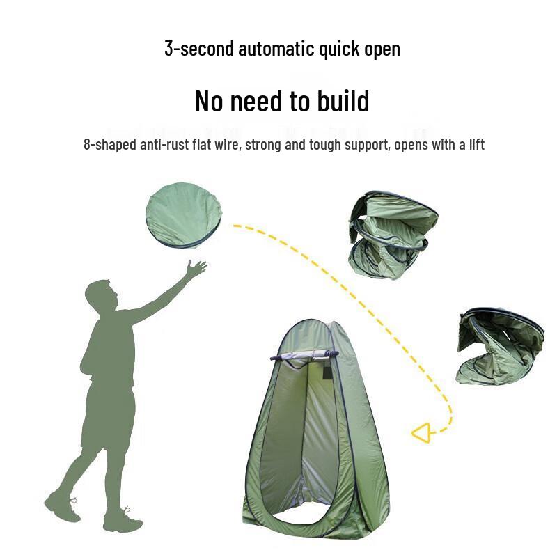 Deaite Portable Pop-Up Privacy Tent 120x120x190cm