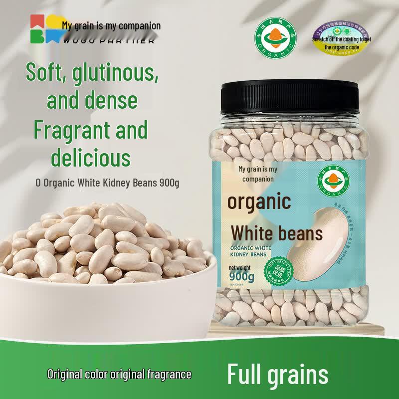 Wuguweiban Organic Canned Grains & Beans