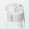 MUJI Klare Tasse Direkte MDC72A1S Flasche, Getränk, Ca.. 550 ml