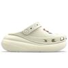 Crocs Crush Clog BNK The World's Best Loved Bones Listening Kitten Hat Puppy Cute Gift Box Hole Shoes for Men and Women White