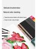 72-Color Water-Soluble Colored Pencils - Durable Lead for Art Students