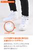 Daytona Waterproof Riding Solid Size D-WP DS-501 High-Cut Shoes, White, 27.0cm (61602)