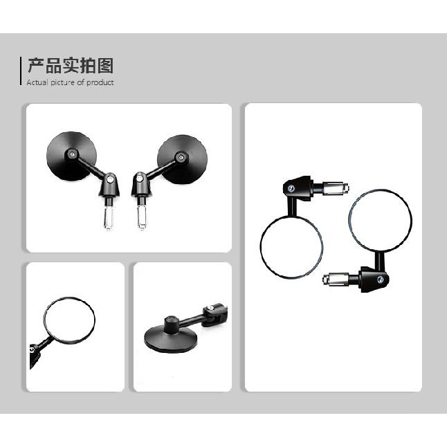 

Motorcycle Rearview Mirror Electric Vehicle Universal Modified Fixed Wing Reflective Mirror Aluminum Alloy Street Racing Imitation Racing New Model Retro☆Small round mirro