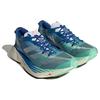 New Adidas Adios Pro 3 Pulse Mint Flash Lime GW7260