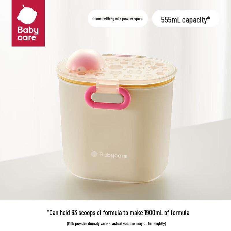 Babycare Portable Dinosaur Milk Powder Container