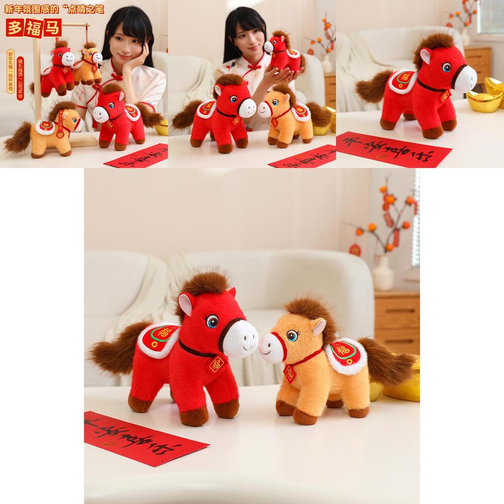 Chinese Zodiac Horse Plush Doll With Pp Cotton Filling For Festival Gifts And Collection