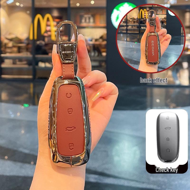Chery OMODA 5 Car Remote Key Protective Case for OMODA C5/7