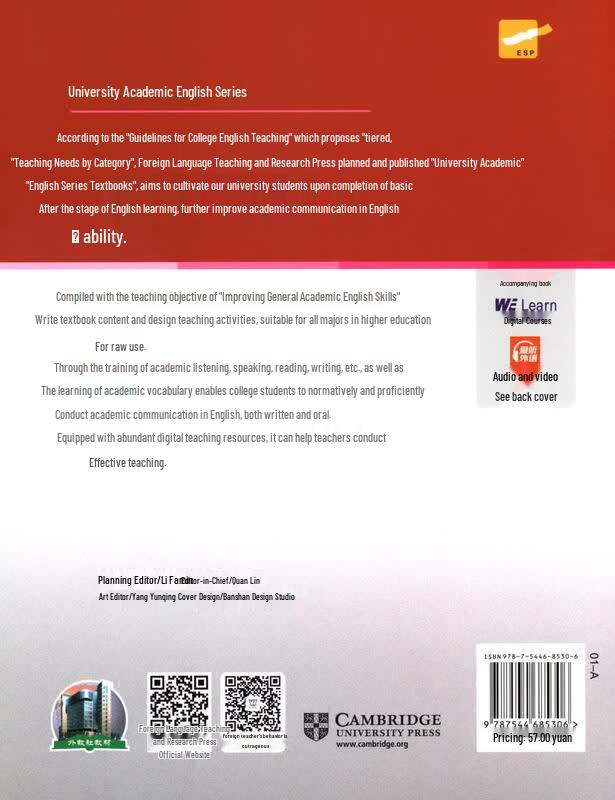 University Academic English Listening, Speaking & Viewing Tutorial