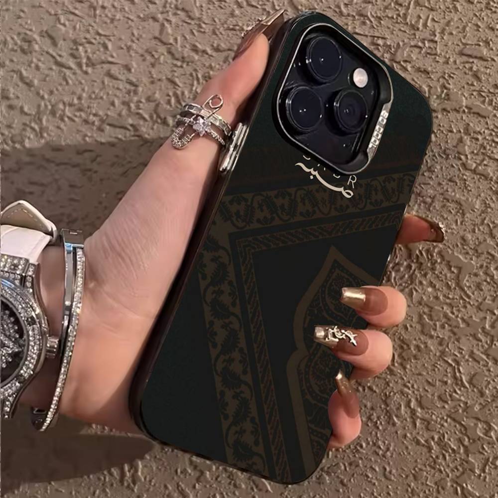 Quran Sabr Islam Patience Phone Case For iPhone 17,16,15,14,13,12,11,Pro,Max,Plus Shockproof Cover iPhone14Plus
