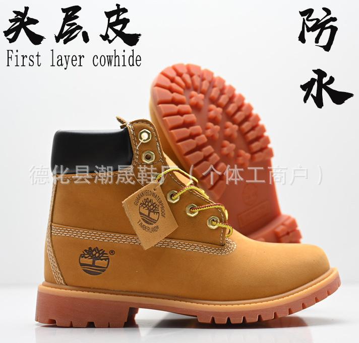 

Putian shoes can t be kicked badly, rhubarb boots, waterproof Martin boots, high-top casual and wear-resistant men s and women s shoes in autumn 35.5