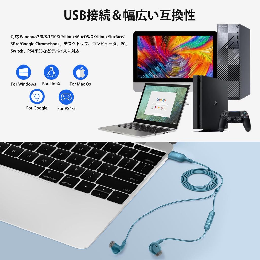 Wired USB Earphones for with Adjustable for Web Working from and Compatible with and Includes Storage Blue PC/Computer, Microphone, Calling, Volume,