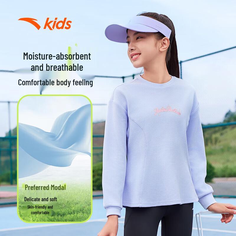 Anta Kids  Girls  Knitted Sports Pullover 100
