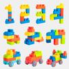 Large Soft Rubber Baby Building Blocks - Safe for 1-2 Year-Olds