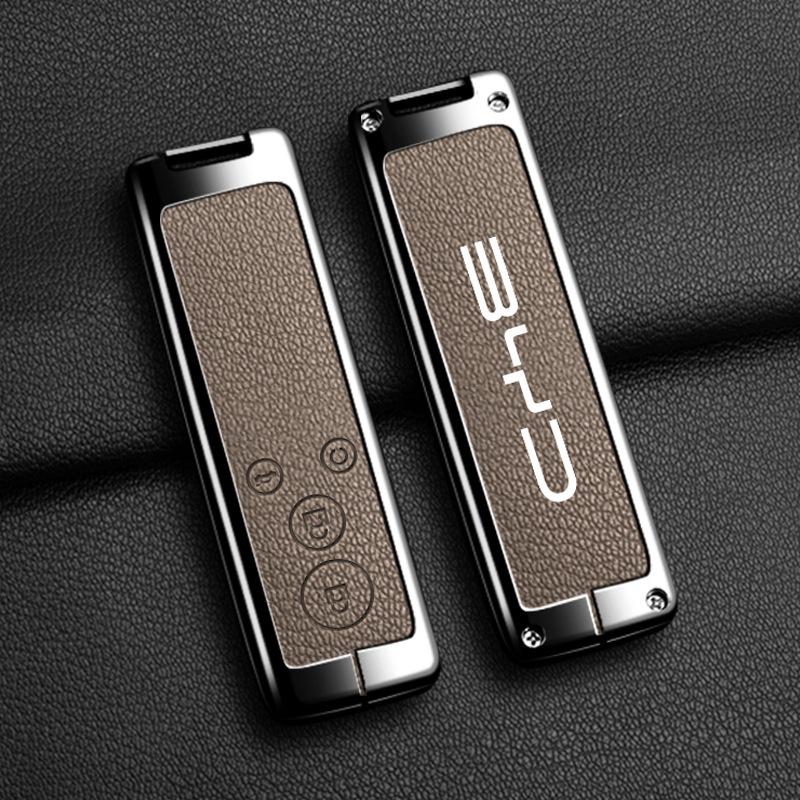 BYD Surui/G6/E5 Key Case (2013-2018) - Creative Metal Shell Cover Box packaging