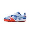 Anta Kids TF Football Series Studded Non-Slip Durable Low-Top Youth Football Shoes Kids Football Shoes 312532201