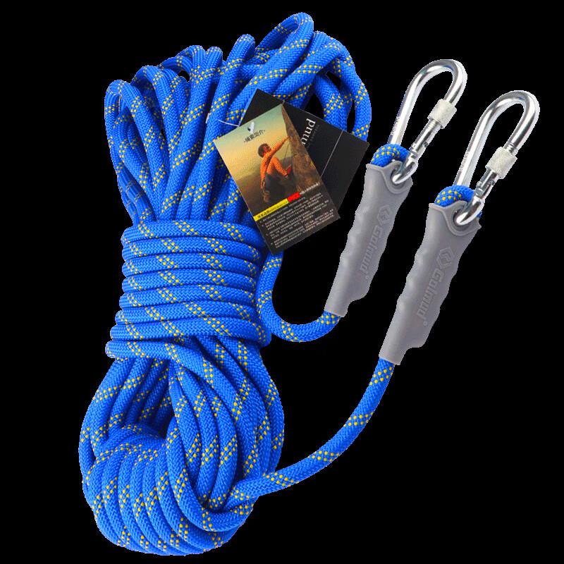 Brangdy Multi-purpose Outdoor Safety Rope