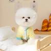 Cute Puppy Dog Contrasting Color Knitted Thin Cardigan Spring Small and Medium-sized Dog Cat Bipod Pet Teddy Clothes