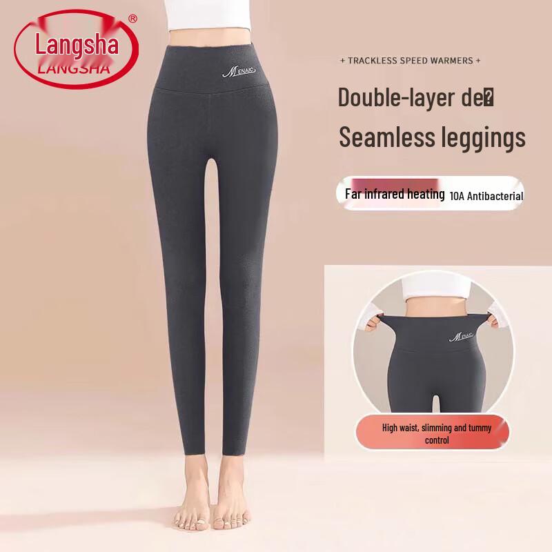 

Женские термолеггинсы Langsha Dralon с высокой талией
