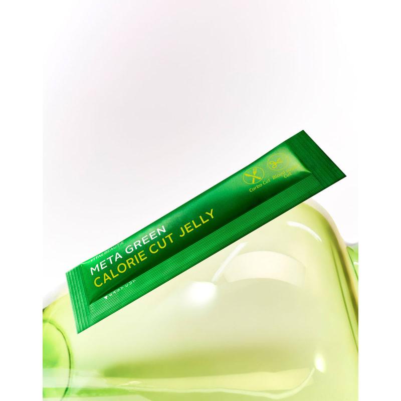 Metagreen Calorie Cut Jelly 30 pieces + 5-day supply free