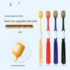 Qinxiang Soft Bristle Adult Toothbrush