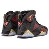Air Jordan 7 Retro 'Doernbecher' Gs 898650-015