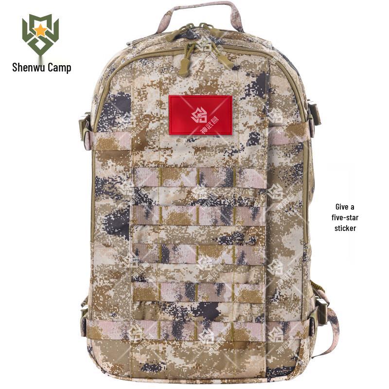 

Shenwuying Tactical Outdoor Backpack