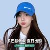 Letter Versatile Face Small Baseball Hat Female Spring and Autumn Student Quick Drying Sun Hat Sports Sunscreen Cap
