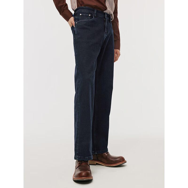 Navigare Men's 2025 Thick Warm Straight-Leg Denim Jeans