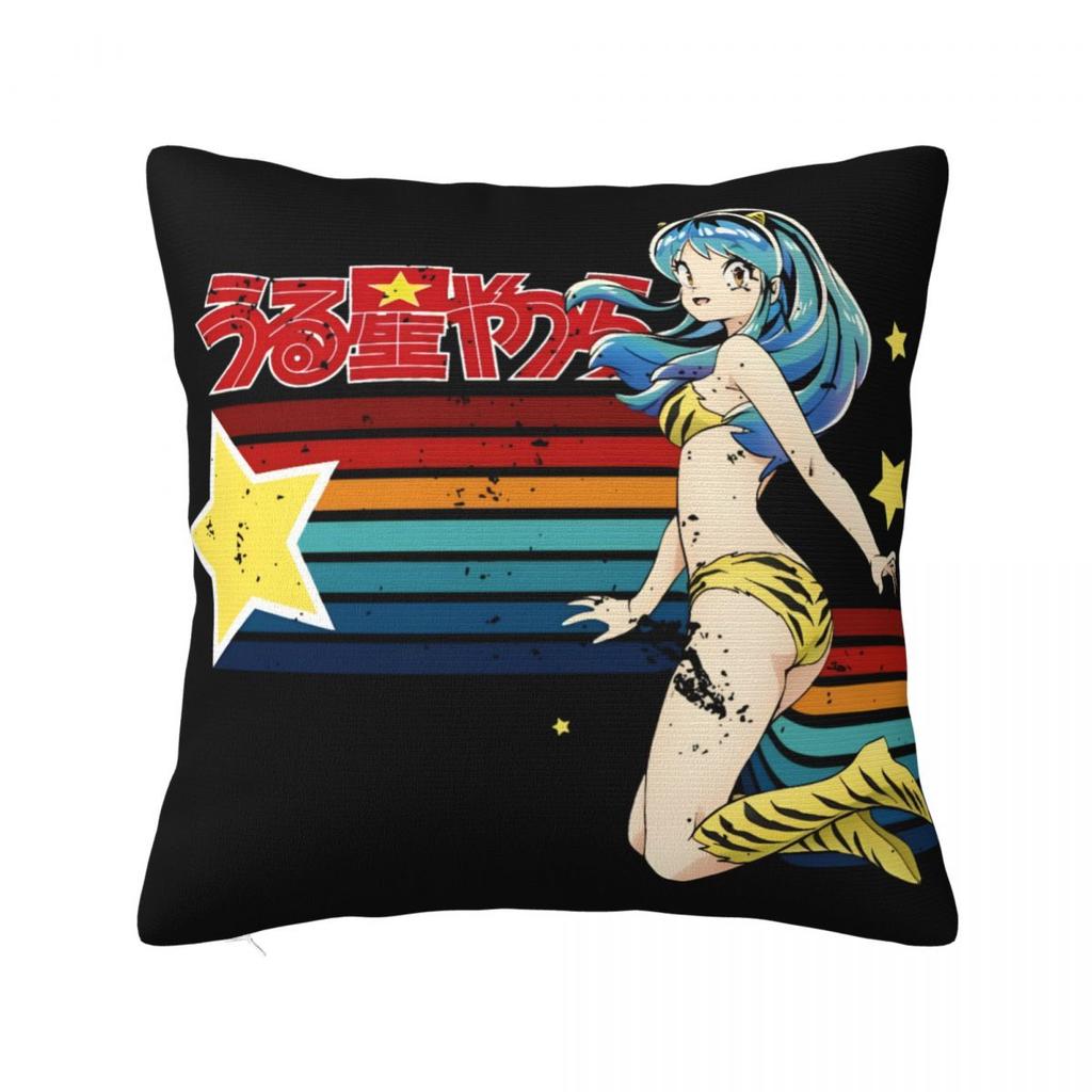 Pillow Cover Urusei Yatsura Anime Custom Cushion Cover Novelty Pillow Case For Office Car Home Decorative Pillowcases