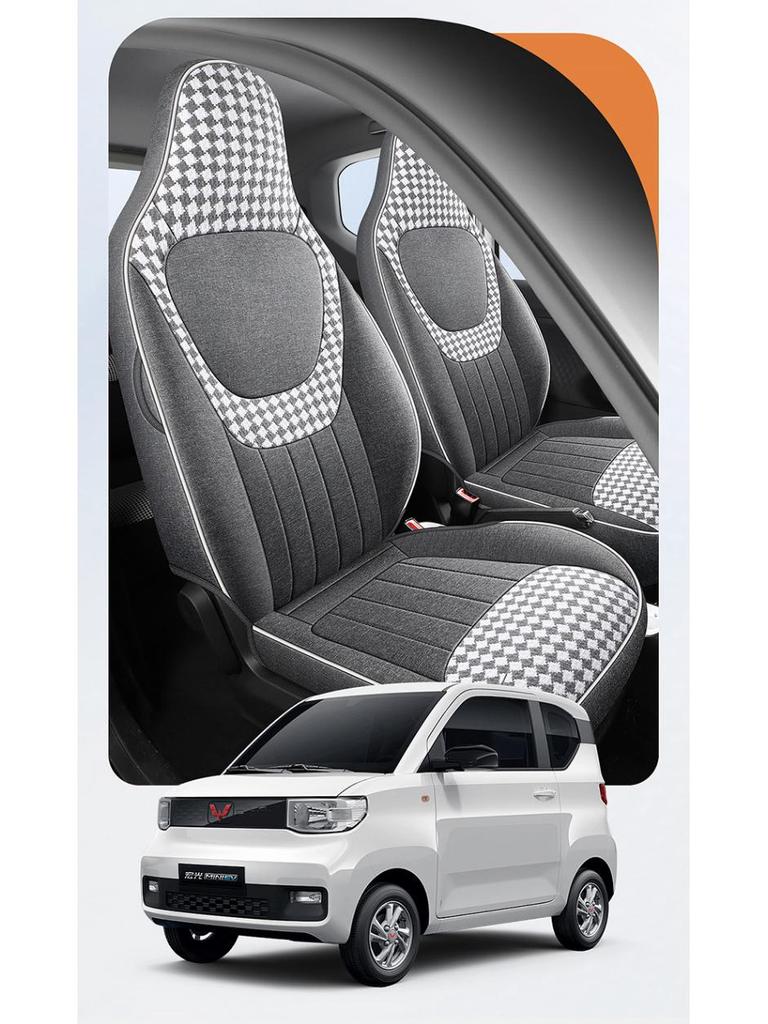 Wuling Hongguang Mini 3rd Gen Linen Car Seat Cushion - Universal Fit, All Seasons