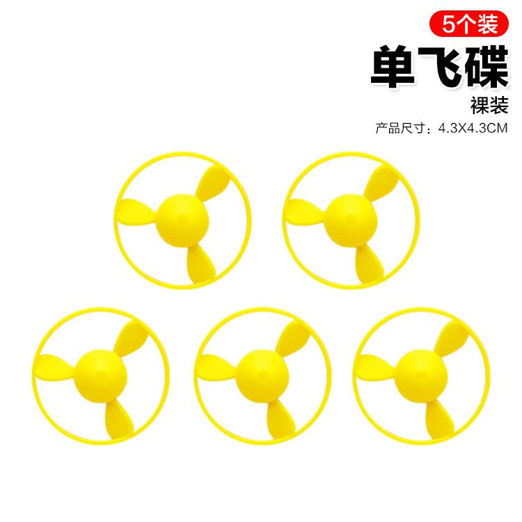 Children'S Outdoor Toys Watch Ufo Launcher Ejection Bracelet Flying Gyro Bamboo Dragonfly Rotating Frisbee