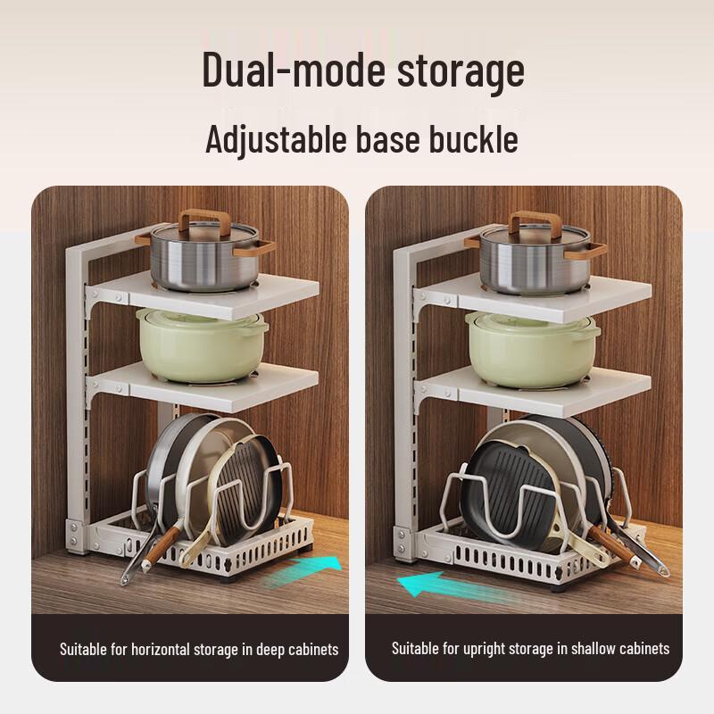 MAXCOOK Under Sink Pot Storage Rack