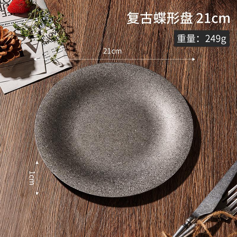 Retro 304 Korean Style Butterfly Shaped Barbecue Plate Round Minimalist Buffet Plate Snowflake Tray for Barbecue
