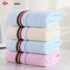Jie Li Ya Home Satin Spiral Cotton Towel Set