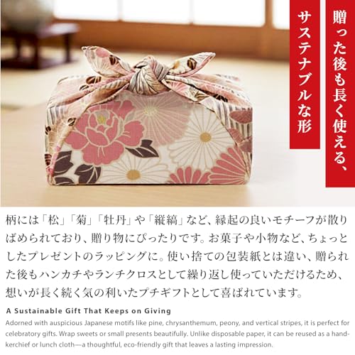 No Ren Furoshiki Small 50cm (Retro Flower - Line Blue) Bento Wrap 100 Cotton Machine Washable
