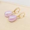 New Shiny Purple Drop Shape Imitation Pearls Dangle Earrings for Women Fashion Zircon Earring Jewelry Wedding Accessories
