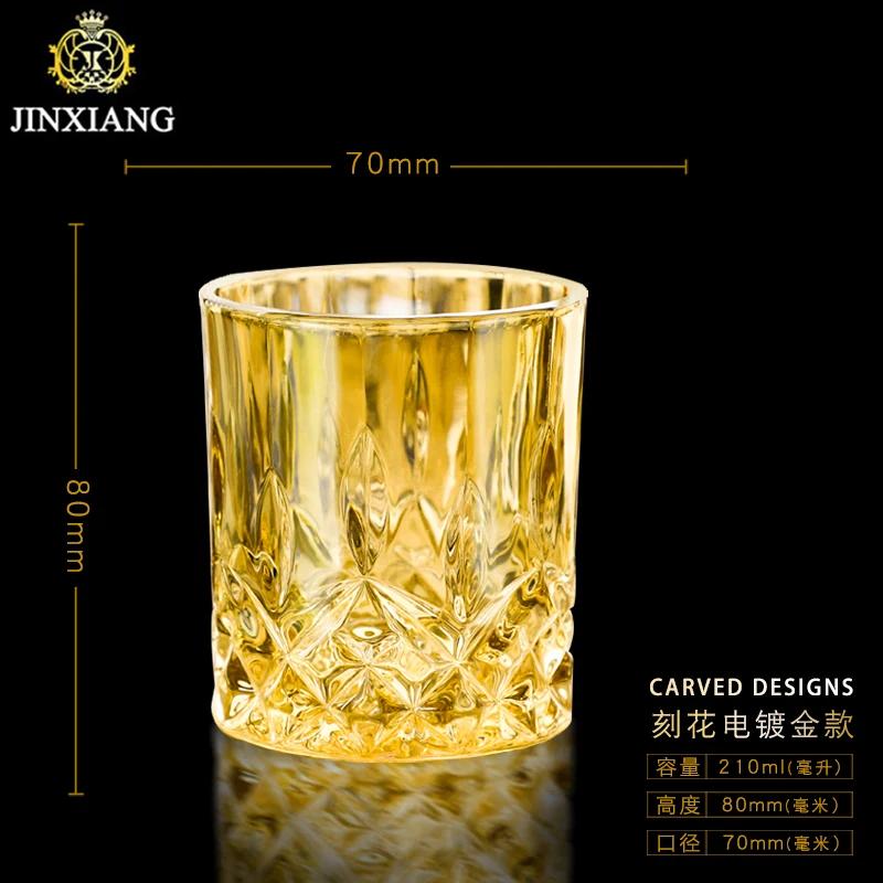 BEPAN European-Style Household Wine Glass Large Crystal Glass Whiskey Cup Gold-Plated Distilled Beverage Brandy Beer Tea Cup
