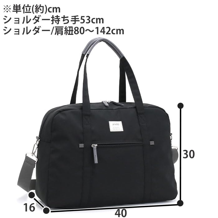 Anello Grande Motte Boston Bag, A4 Size, Lightweight, Multi-Storage, 2-Way