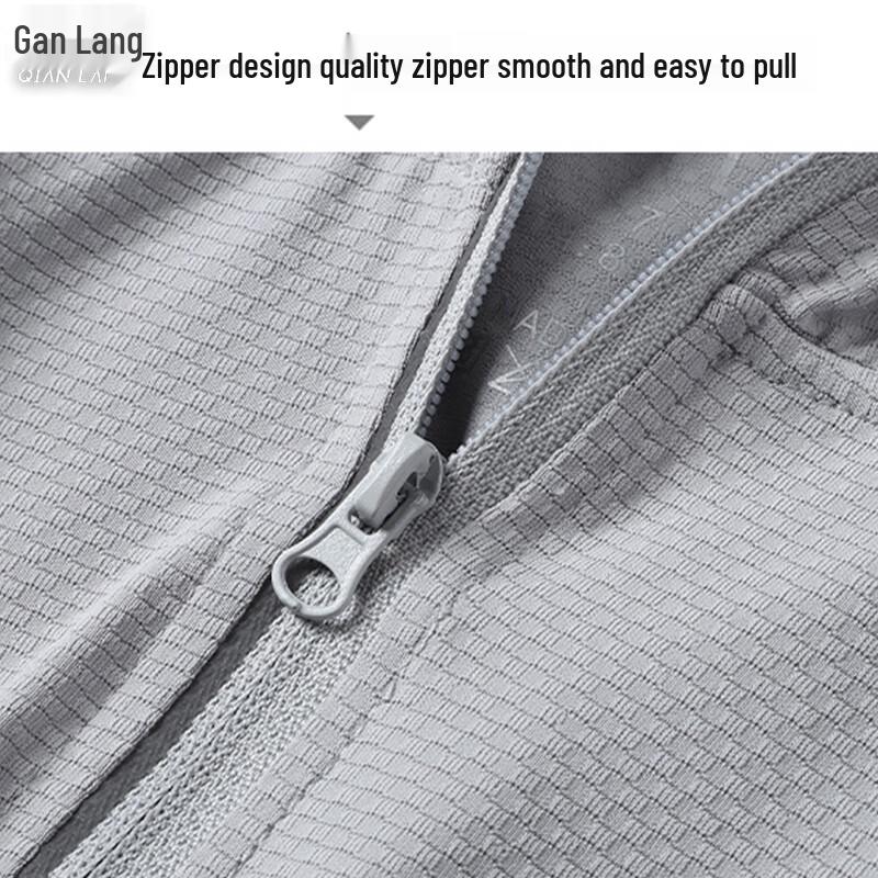 Women's Detachable Brim Ice Silk UV Protection Jacket