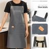 Soft PU Waterproof Halterneck Apron