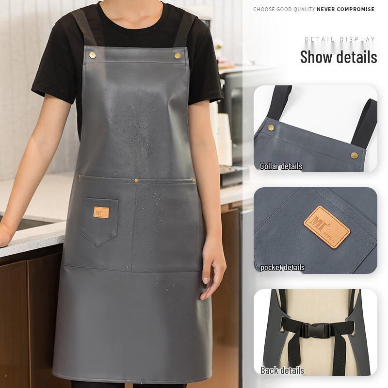 Soft PU Waterproof Halterneck Apron